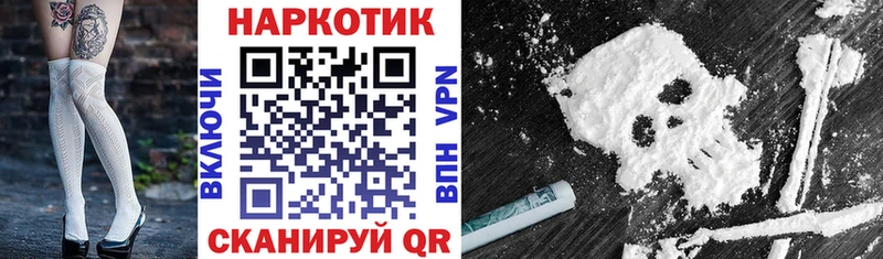 А ПВП Кувшиново