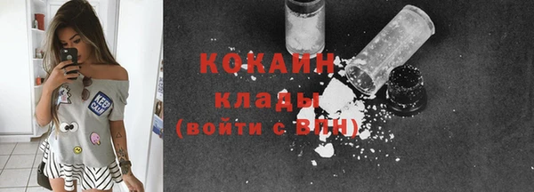 гашишное масло Балахна