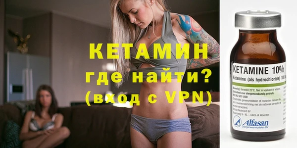 соль курить ск Балабаново