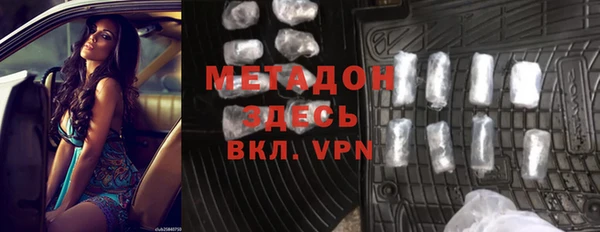 соль курить ск Балабаново