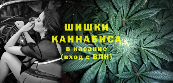 меф Баксан