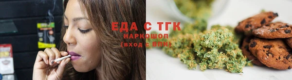меф Баксан