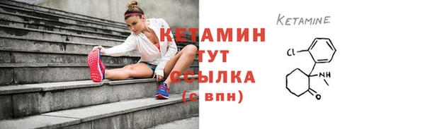 меф Баксан