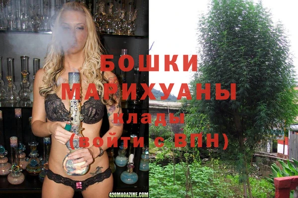 меф Баксан