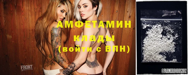 соль курить ск Балабаново