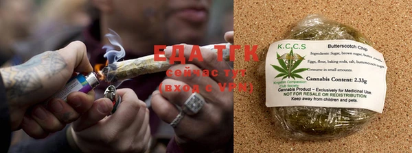 меф Баксан