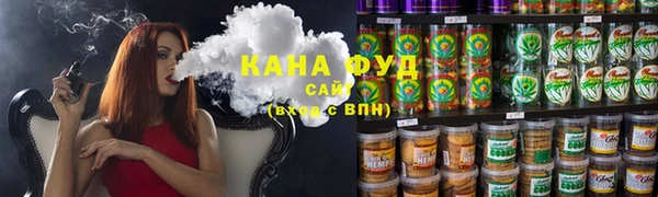 меф Баксан