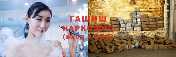 меф Баксан